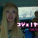 주식회사 앱넷