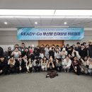 동서대학교 경영대학원 이미지