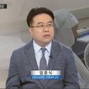 세이브존 스포츠센타 이미지