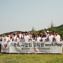 라니피트니스 이미지