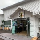 청주담한상 | 청주 복대동 한식 맛집 함께 맛본 점심 맛집 청주담한상