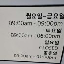 온누리 주민약국 이미지