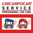 신바람셀프세차장 | 광명역세차(대변 청소 고온스팀세차 작업일기)일직동세차/안양시세차/군포시세차/아기대변/설사똥/냄세...