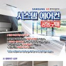 대양크린 네이버블로그