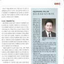 리앤파트너스 이미지