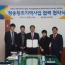 에이치지유통