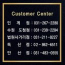 제이에스양복점 | 만족스러웠던 수원맞춤정장