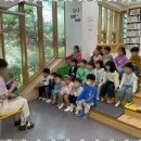 성원유치원 | 안양인성교육 아이의 마음을 키워주는 성원유치원 후기