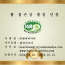 현대미디어 이미지