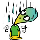 프랭크버거대구 이미지