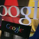 (주)팩슨 이미지