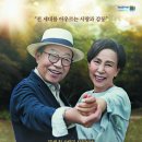 장수상회 이미지