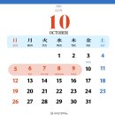 경희서아당한약국 이미지