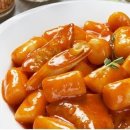 신방통정지구 이미지