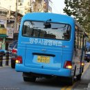 마전2통 이미지