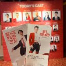 심재현 | 뮤지컬 2025-2026 <킹키부츠> 이재환 서경수 허윤슬 심재현 - 샤롯데씨어터 01/06 (화) 19:30 후기