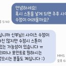 청담문구