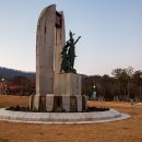 월전공원2 티스토리