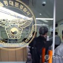 휘경67 이미지