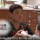 스페셜독 이미지