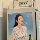 정가네왕족발 이미지