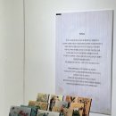 한국전통문화교육원 이미지
