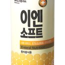 (주)한국메디칼푸드 이미지