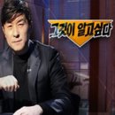 부산다방 - 경주시 안현로 1527 | 부산다방