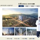 청호메디칼 이미지