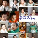 우솔 이미지