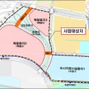 무근건설(주) 이데일리