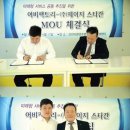 제이지엔터테인먼트 한국경제