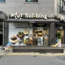 뽑기뽑기 청양사격장 이미지