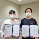 주식회사 엘에이치