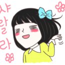 네일필리아