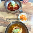 부산본가밀면 | [맛집] 대구 송현동 밀면 만두 맛집, 부산본가밀면 내돈내산 후기