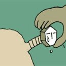 볼트와 너트