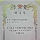 행정사 김성복 사무소 네이버블로그