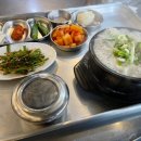 황소곱창후암점