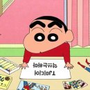 악쓰는 하마 이미지