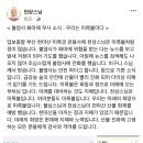 미륵궁