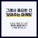 애드플레이스