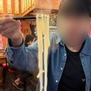 부산오뎅백화점 이미지