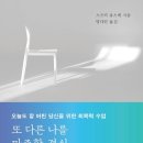 동탄기흥로 이미지