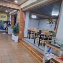 전주백반 이미지