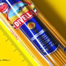 홈플러스 앞 1 | 홈플러스 먹거리 쇼핑후기(1)