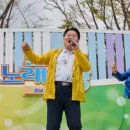 아산1호 이미지