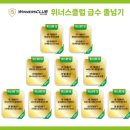 염창 나토얀 태권도 이미지