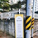 엘로우케어 이미지