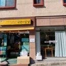 동네책방00협동조합 이미지